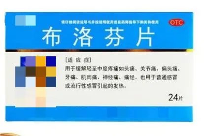 2019年第一例新冠肺炎发现时间是什么时候