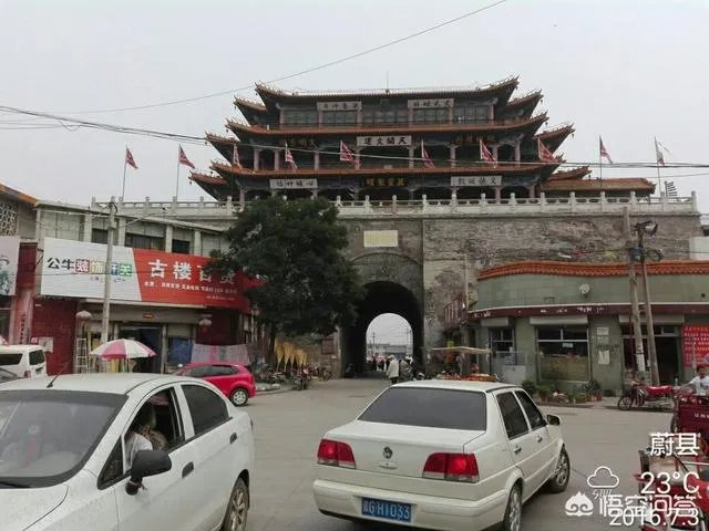 你去旅行过的哪座城市，让你觉得美食最好吃？