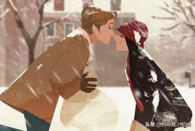 男人想和女神结婚吗