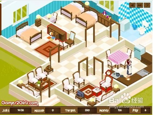 调教女仆怎么玩