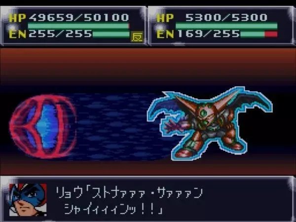 《超级机器人大战》史上影响力最大的10款游戏