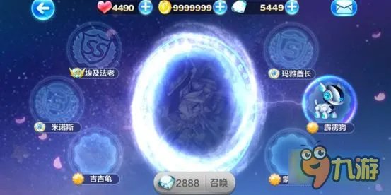 天天酷跑阿努比斯多少钱 阿努比斯怎么合成