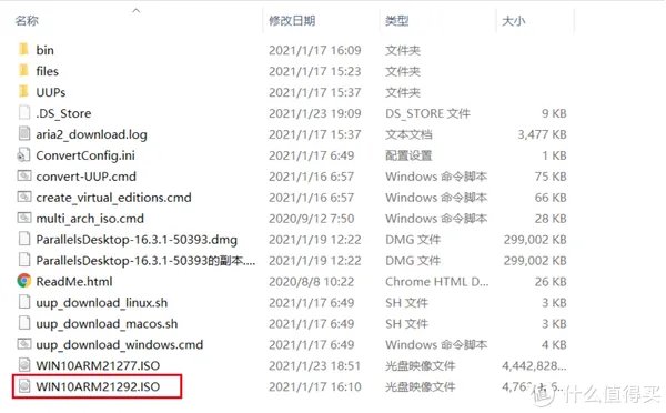 网站推荐 篇十三：良心干货！分享我珍藏多年的几个纯净版电脑系统下载网站【建议收藏】