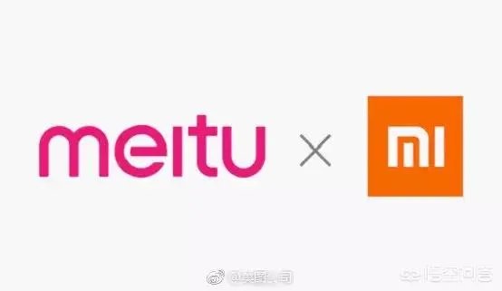 你觉得小米和美图合作能成功吗？