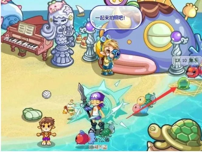 洛克王国绿色命运之钥掉落概率是多少