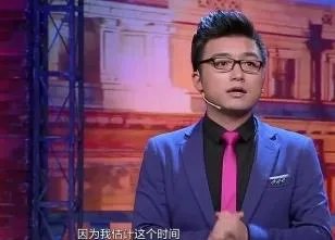 和金星合作5年，从制片人沦落成司机的沈南经历了啥？