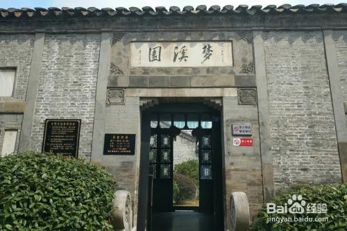 去镇江必游的十大景点都是哪里？