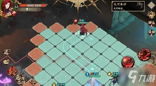 《天地劫幽城再临》神魔第二章彩蛋触发图文教程 神魔第二章彩蛋触发方式详解