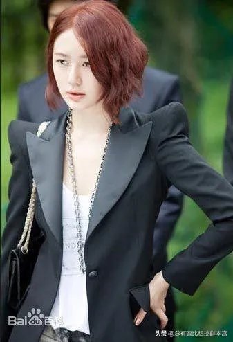 女主有钱娇蛮追男主的电视剧