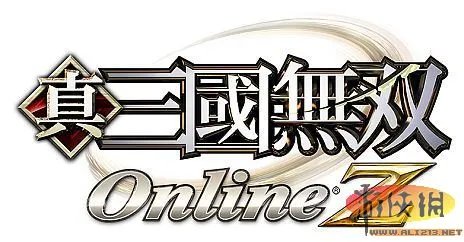 《真三国无双Online Z》新图 新武将配音大揭露