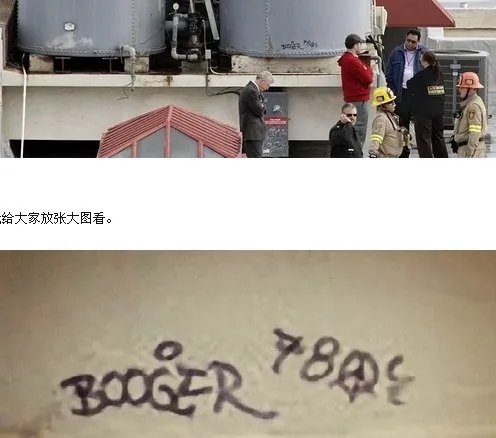 蓝可儿的案子说是死于意外溺亡，还说她有躁狂症，为什么我觉得不是那么回事呢？有人给我解释一下吗？