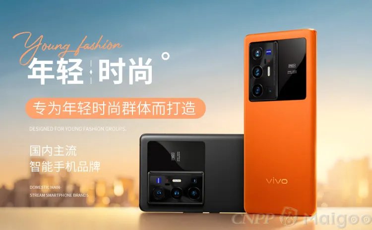 国产智能机品牌大全 国产智能机知名品牌名录【品牌库】