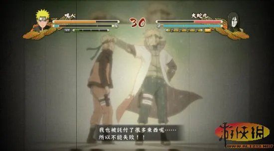 《火影忍者：究极忍者风暴3》3.0汉化补丁发布