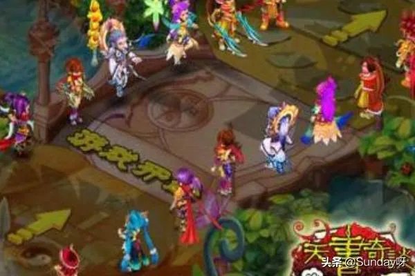 天书奇谈转生操作详解？