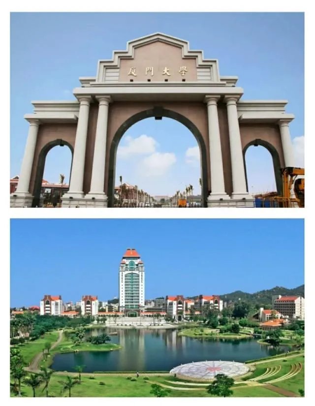 想去厦门自助游，有攻略推荐吗？