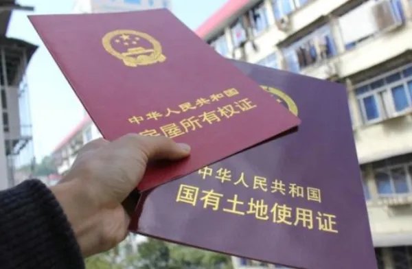 忘记28年房子现住户搬走后为什么会说搬家不是认输？