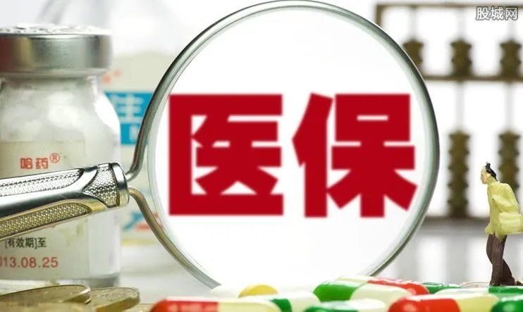 相互宝是骗局吗？ 相互宝每个月交多少钱