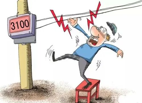 高压线安全距离规范 高压线对住宅的影响