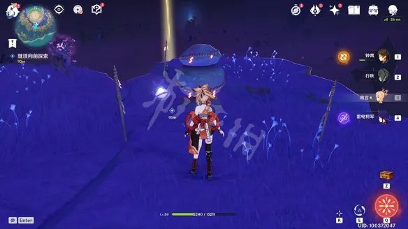 《原神》封印镇石第四个怎么玩？封印镇石第四个玩法分享