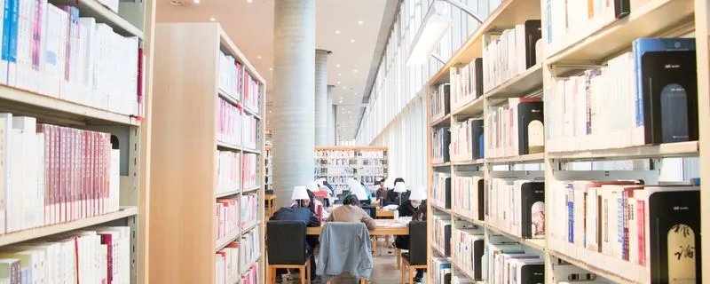 安全员考试报名条件