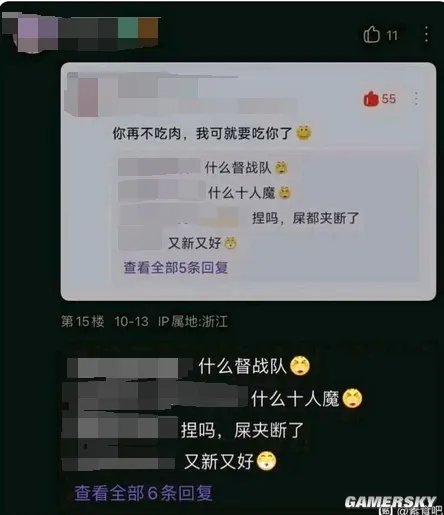 一天要吃多少肉，才能在“素食吧”里生存?