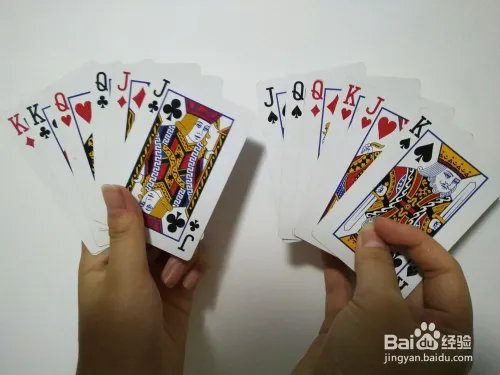 用扑克牌变魔术,简单易学