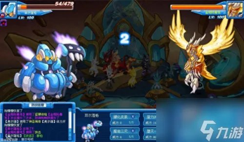 赛尔号罗德利斯怎么打 罗德利斯打法图解