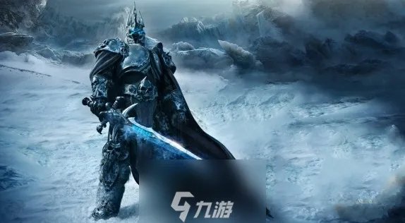 魔兽世界冰鳞蓝鱼哪里钓-冰鳞蓝鱼在哪里与食谱大全