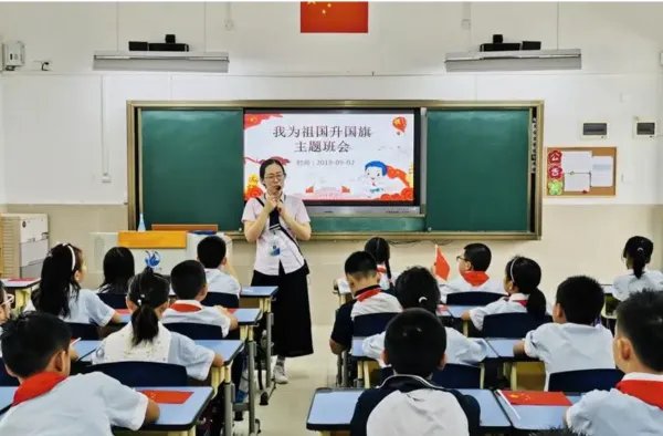 三抓三促是什么内容？