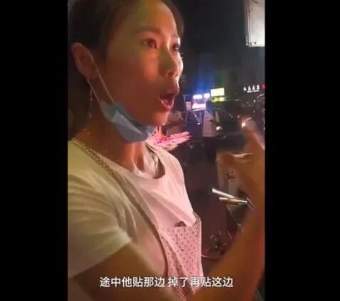 卖炒饭收款码被人掉包 现场监控画面曝光引网友众怒