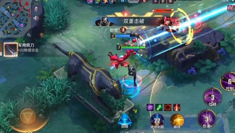 漫威超级战争为什么打不了 漫威超级战争进不去原因分析