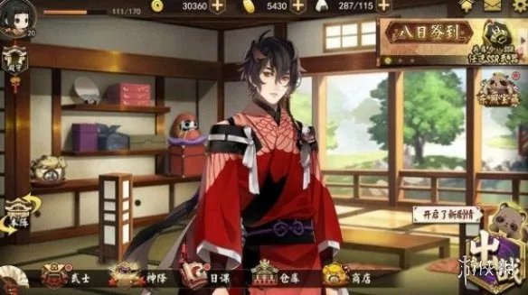 《执剑之刻》新手怎么升级 新手快速升级攻略