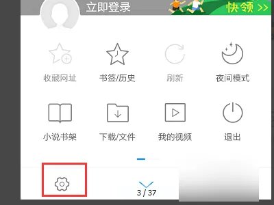 求uc直接看的片子的网站