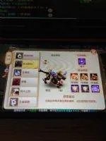 梦幻诛仙坐骑有哪些