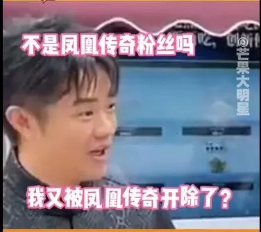 曾毅为什么欠了好多债 他为什么是CCTV厂牌