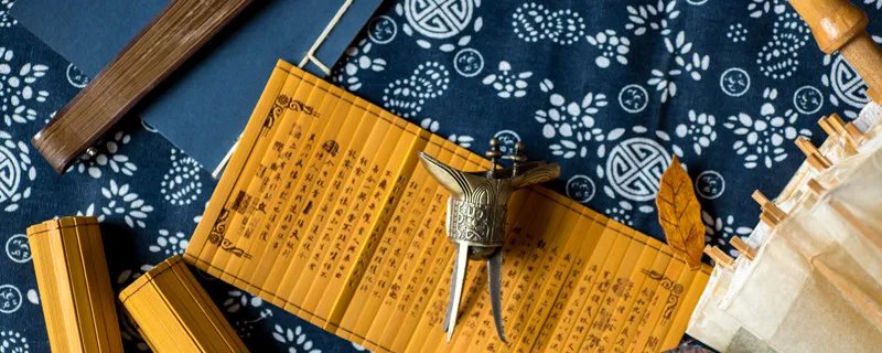 水能载舟亦能覆舟是谁的名言 水能载舟亦能覆舟是谁的名言意思