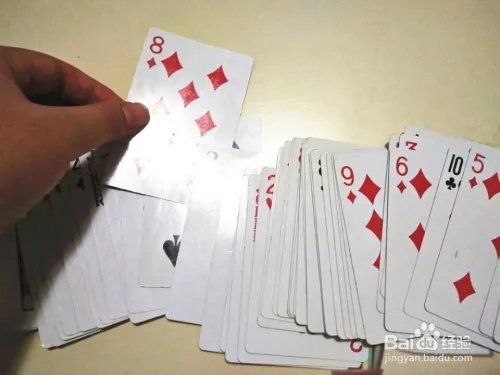 用扑克牌变魔术,简单易学