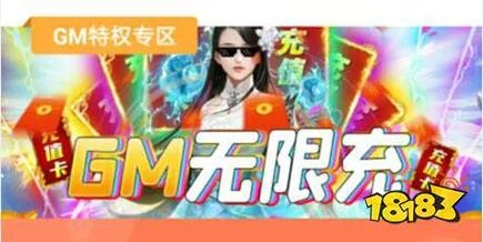 最好用的手游返利平台大全 十大手游返利平台排名