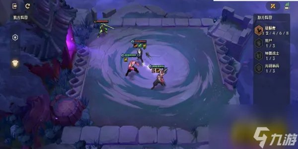 腐朽之盾全关卡通关攻略 金铲铲之战腐朽之盾全关卡怎么过