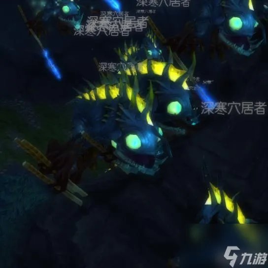 魔兽世界导师的乌龟坐骑是什么 导师的乌龟坐骑怎么获取