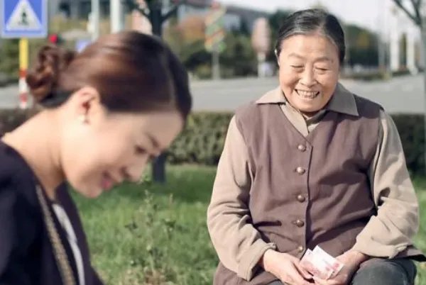 王申父亲王乙是那一章