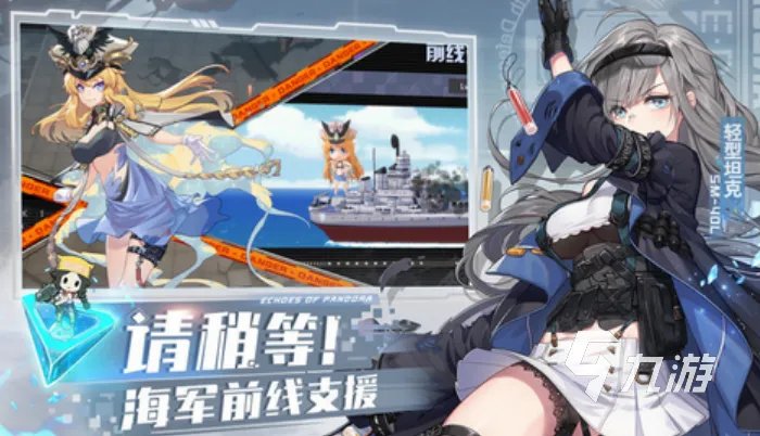 十大好玩的梦幻手游推荐 2021好玩的梦幻手游排行榜