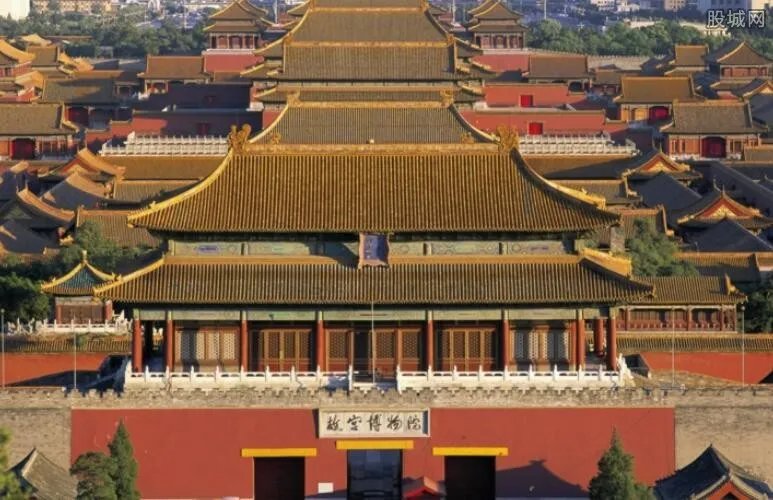 故宫暂停开放 故宫博物院几时开始暂停对社会开放