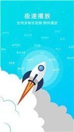 极乐盒子更新不了 安卓iOS更新失败解决方法