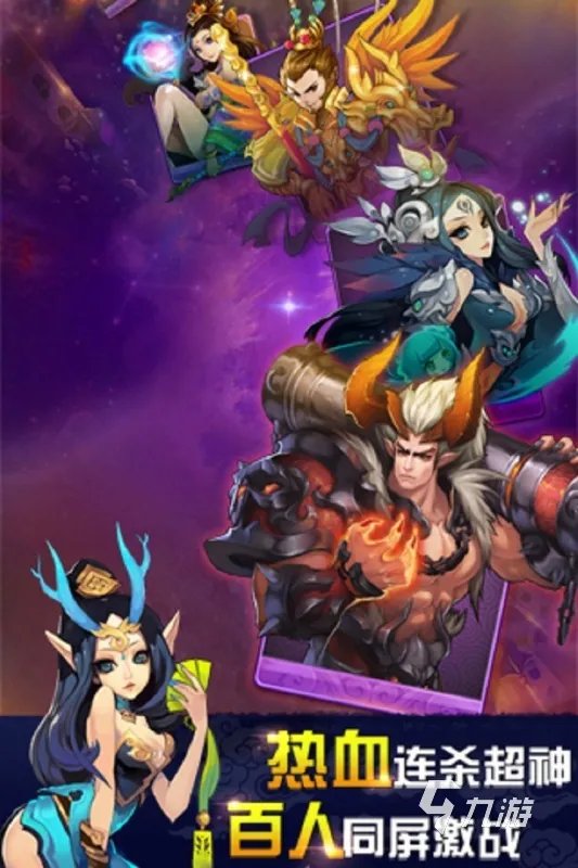 光子工作室有哪些手游游戏2021 光子工作室手游盘点