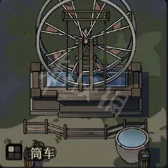 《太吾绘卷》图文攻略 全剧情流程全事件全功法全特质攻略【游侠攻略组】