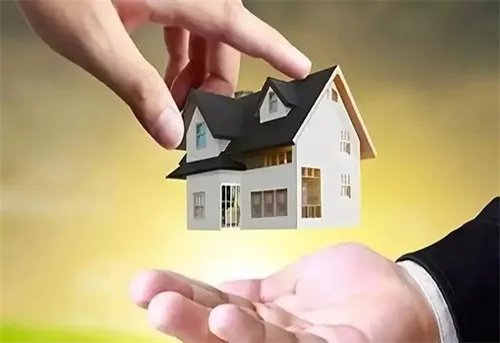 房产证贷款需要什么手续和条件