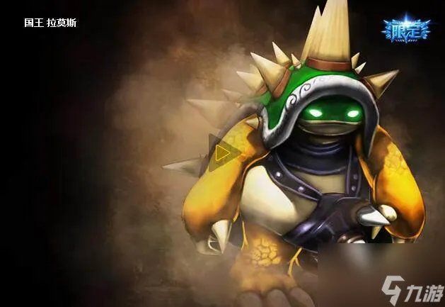 LOL仲裁圣骑亚托克斯多少钱 仲裁圣骑亚托克斯皮肤怎么样