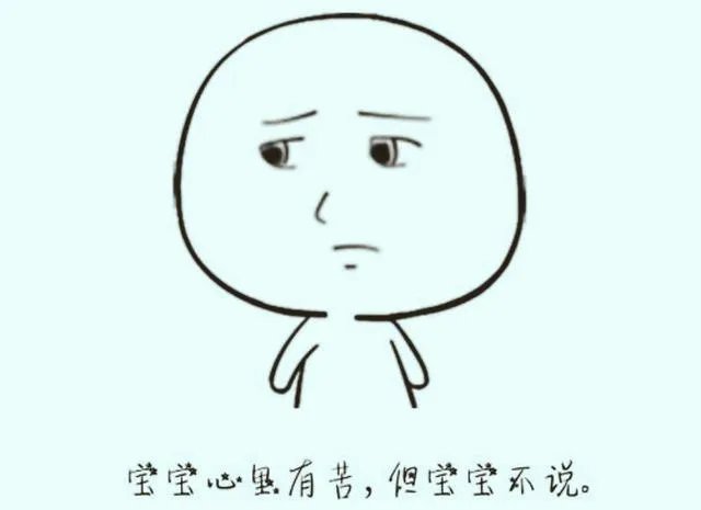 内蒙古一男子网恋空姐被骗16万发现空姐竟是男儿身,你怎么看?