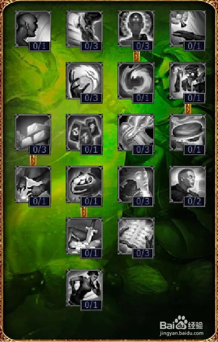 S5赛季王者亚索天赋加点与符文推荐